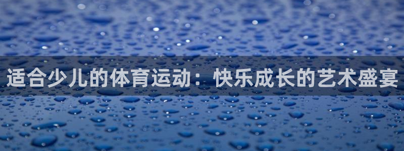 北京意昂科技有限公司
