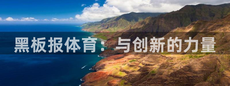 杏悦2体育合法嘛