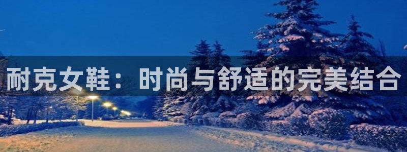 福建意昂机电股份公司