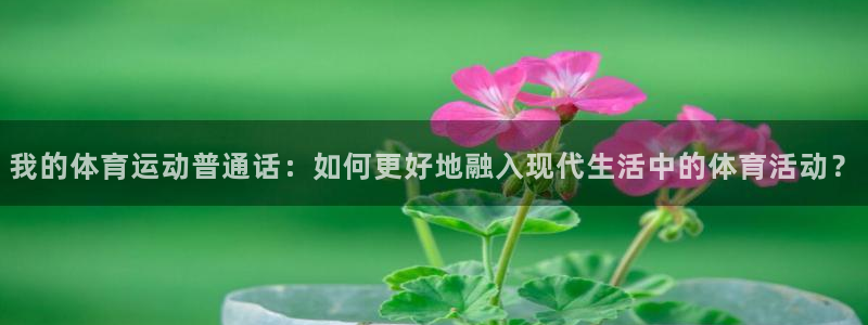 意昂官网注册