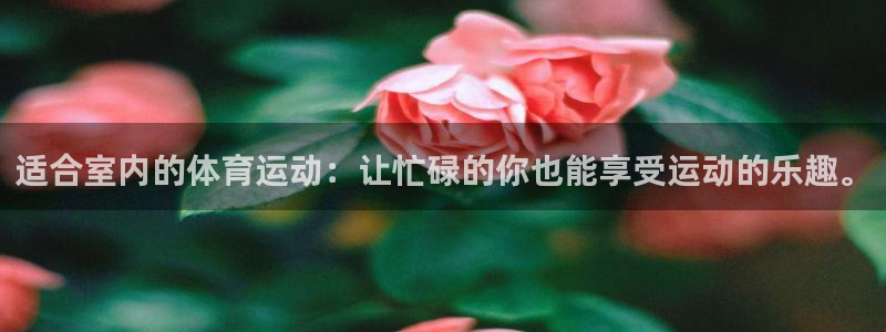 意昂的动画