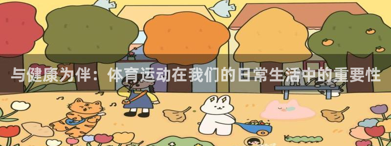 广州市意昂智能科技有限公司