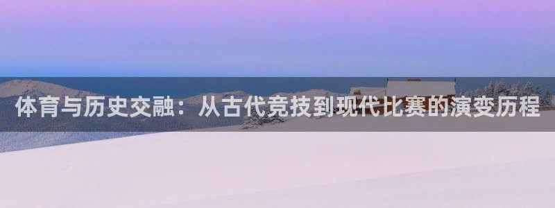 意昂集团股票