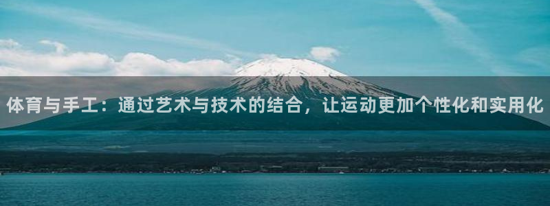 意昂平台注册