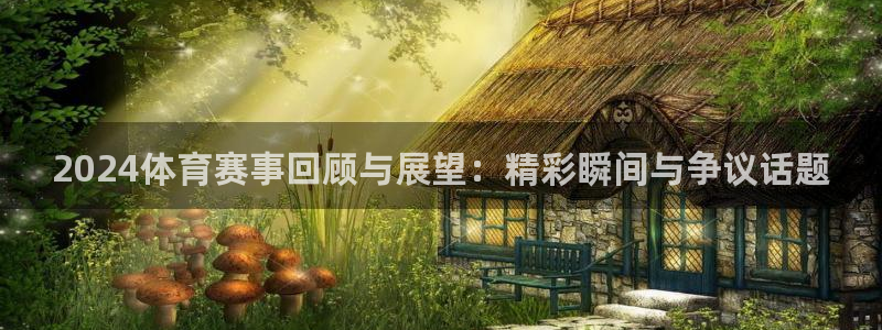 意昂4注册