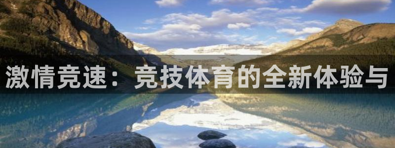 杏悦24官网