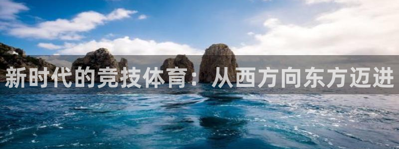 杏悦22官网